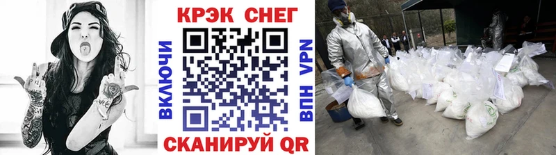 Купить закладки  Сатка  Кокаин Боливия 
