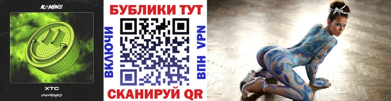Купить закладки Сатка ЭКСТАЗИ бентли