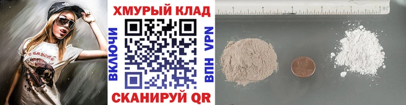 Купить где  Сатка  ГЕРОИН гречка 