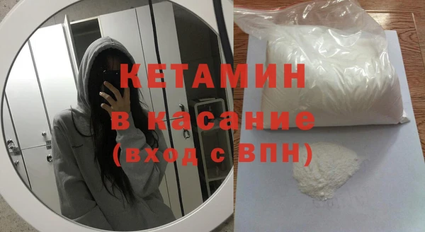 прущая мука Заводоуковск