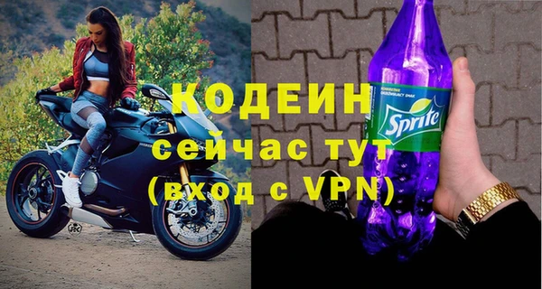 гашиш Елабуга