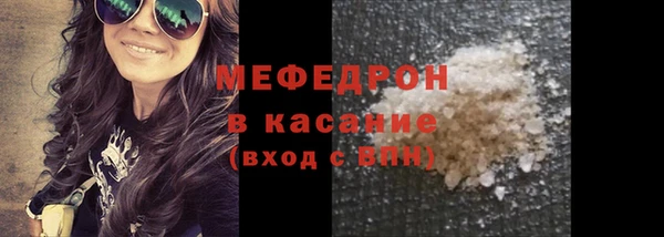 гашиш Елабуга
