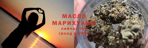 кокаин перу Елизово