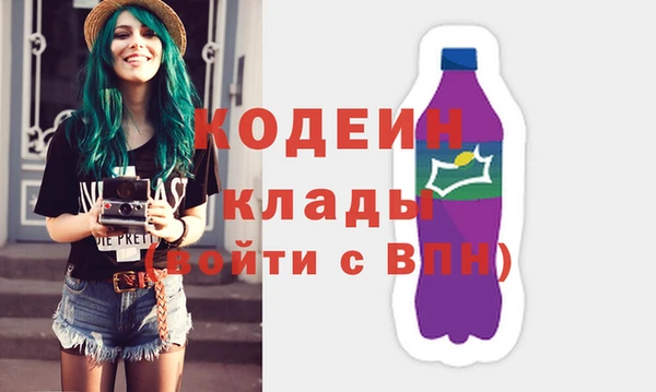 прущая мука Заводоуковск