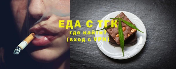 apvp Ельня