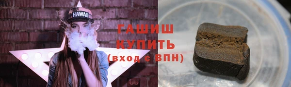 apvp Ельня
