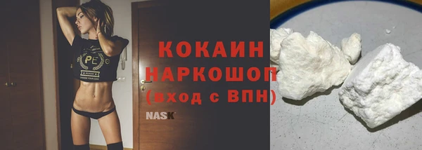 гашиш Елабуга