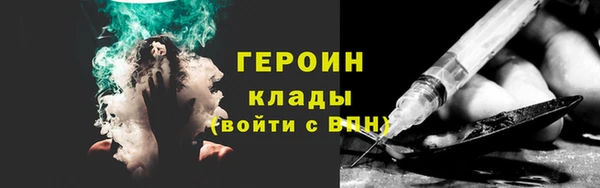 apvp Ельня