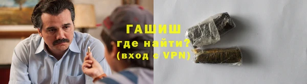 экстази Горнозаводск