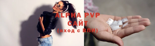 гашиш Елабуга