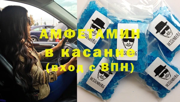 прущая мука Заводоуковск