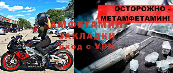 гашиш Елабуга