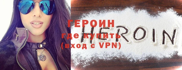 кокаин перу Елизово