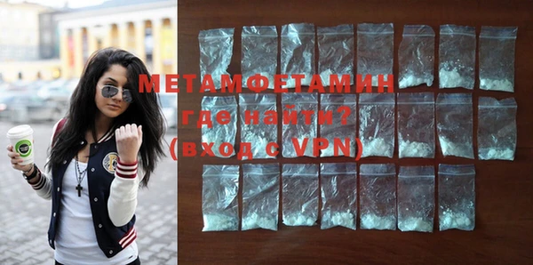 гашиш Елабуга