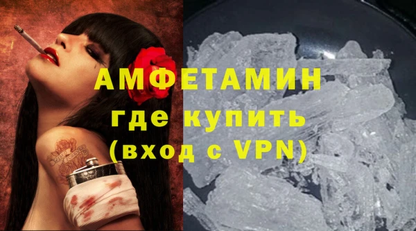 гашиш Елабуга