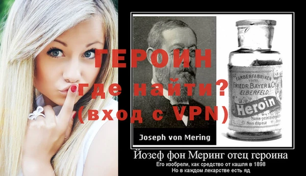 apvp Ельня