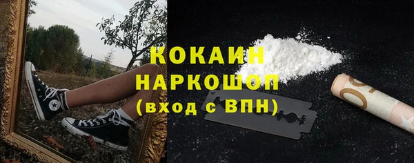 гашиш Елабуга