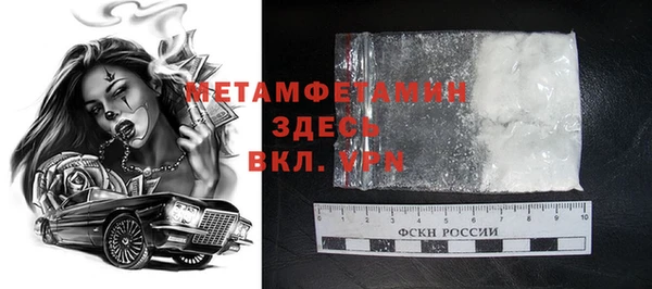 apvp Ельня