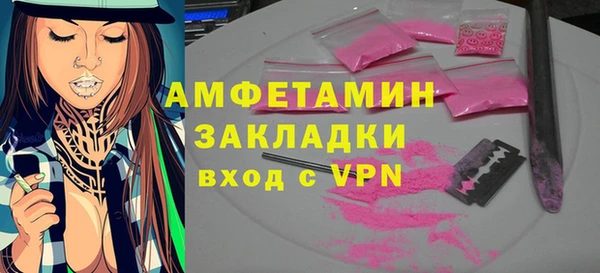 гашиш Елабуга