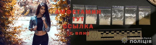 гашиш Елабуга
