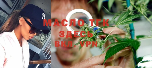 MDMA Premium VHQ Заволжск