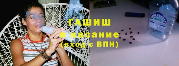 кокаин перу Елизово